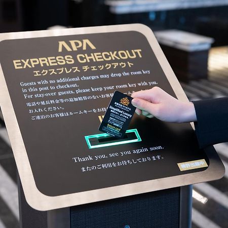 Apa Hotel Kamataeki-Higashi Tokyo Ngoại thất bức ảnh