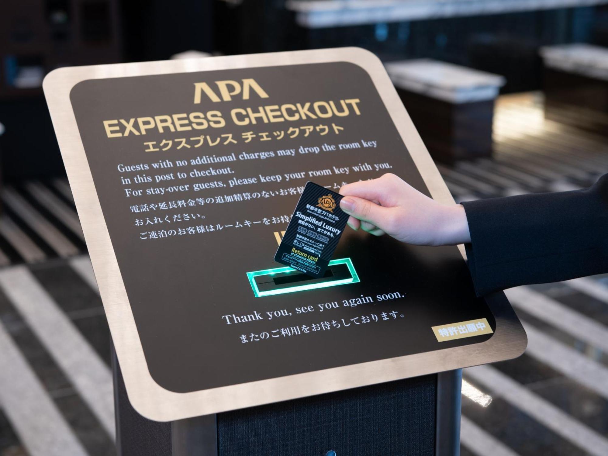 Apa Hotel Kamataeki-Higashi Tokyo Ngoại thất bức ảnh