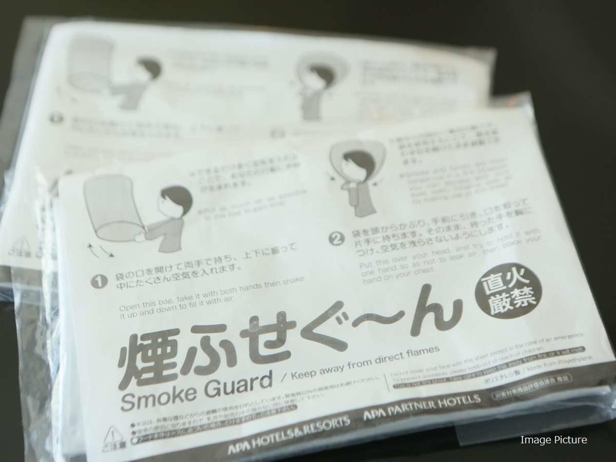 Apa Hotel Kamataeki-Higashi Tokyo Ngoại thất bức ảnh