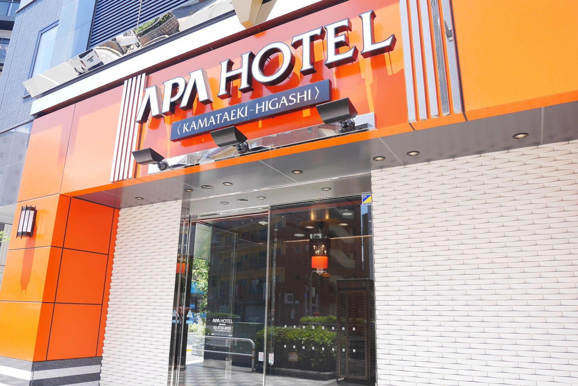 Apa Hotel Kamataeki-Higashi Tokyo Ngoại thất bức ảnh